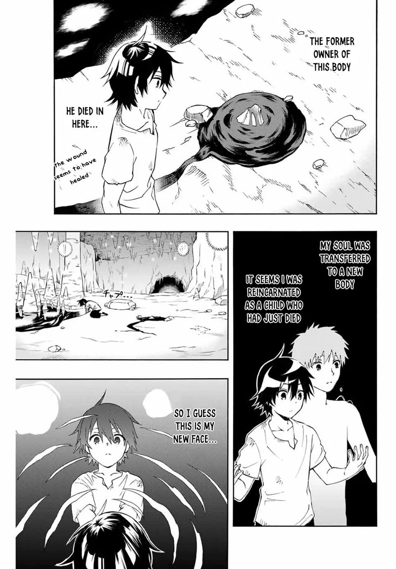 Rettou Hito No Maken Tsukai Sukiruboudo O Kushi Shite Saikyou Ni Itaru Chapter 1 Page 22