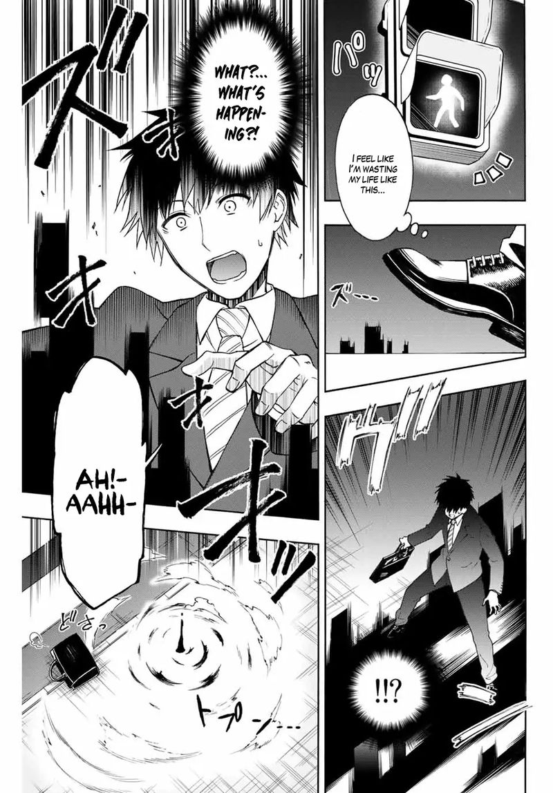 Rettou Hito No Maken Tsukai Sukiruboudo O Kushi Shite Saikyou Ni Itaru Chapter 1 Page 6