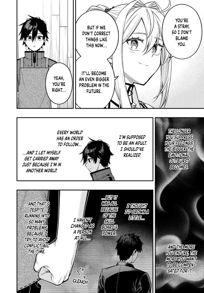Rettou Hito No Maken Tsukai Sukiruboudo O Kushi Shite Saikyou Ni Itaru Chapter 102 Page 12