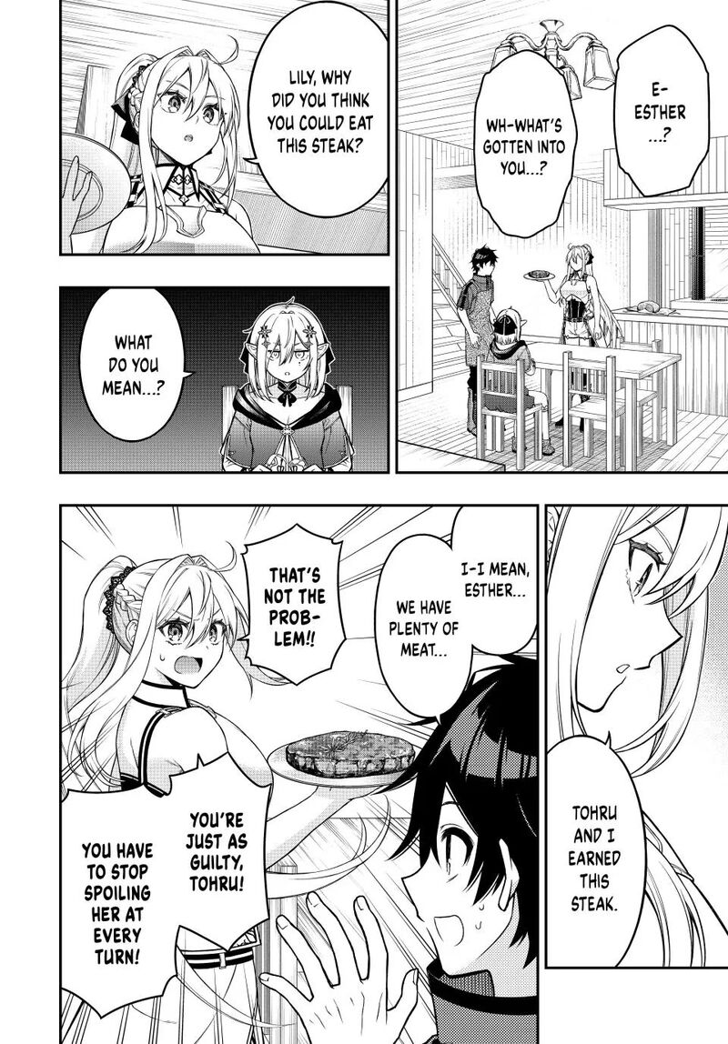 Rettou Hito No Maken Tsukai Sukiruboudo O Kushi Shite Saikyou Ni Itaru Chapter 102 Page 6