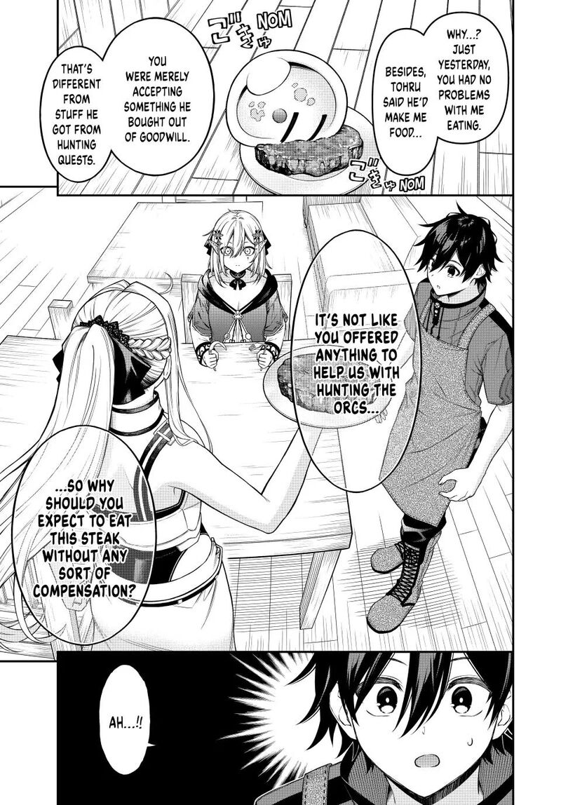Rettou Hito No Maken Tsukai Sukiruboudo O Kushi Shite Saikyou Ni Itaru Chapter 102 Page 7