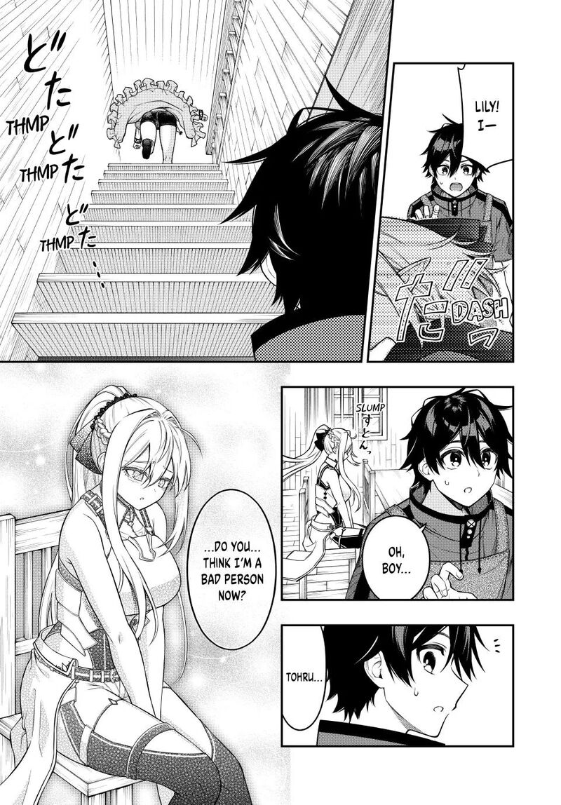 Rettou Hito No Maken Tsukai Sukiruboudo O Kushi Shite Saikyou Ni Itaru Chapter 102 Page 9