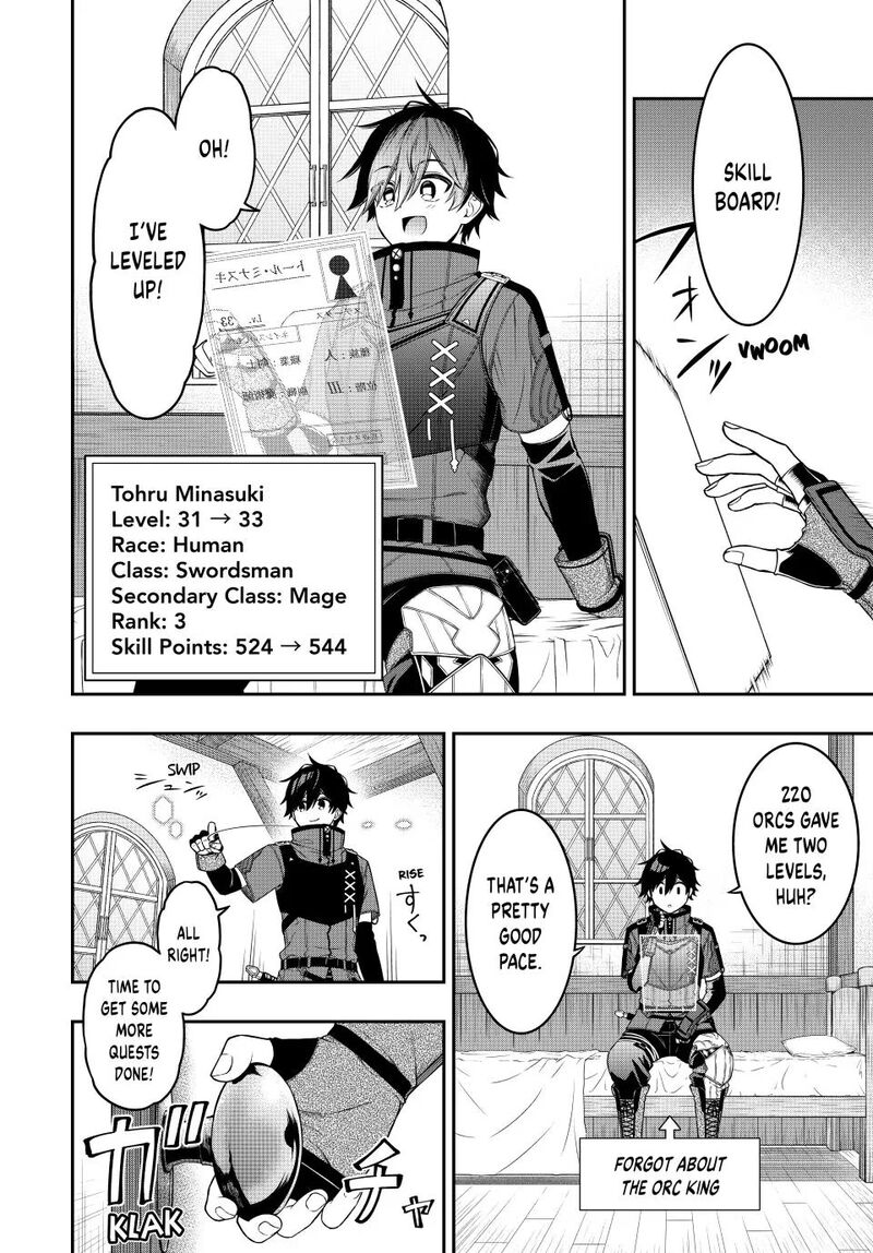 Rettou Hito No Maken Tsukai Sukiruboudo O Kushi Shite Saikyou Ni Itaru Chapter 103 Page 11