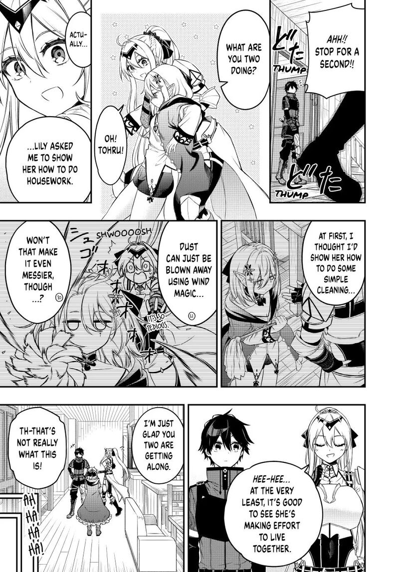 Rettou Hito No Maken Tsukai Sukiruboudo O Kushi Shite Saikyou Ni Itaru Chapter 103 Page 12
