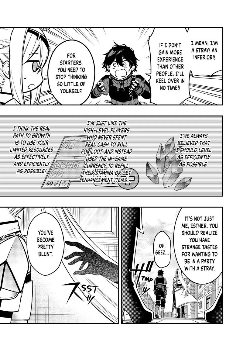 Rettou Hito No Maken Tsukai Sukiruboudo O Kushi Shite Saikyou Ni Itaru Chapter 103 Page 14