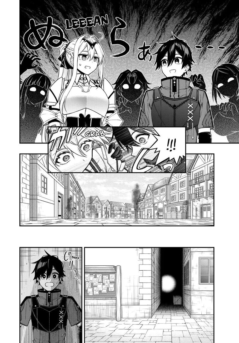 Rettou Hito No Maken Tsukai Sukiruboudo O Kushi Shite Saikyou Ni Itaru Chapter 103 Page 15