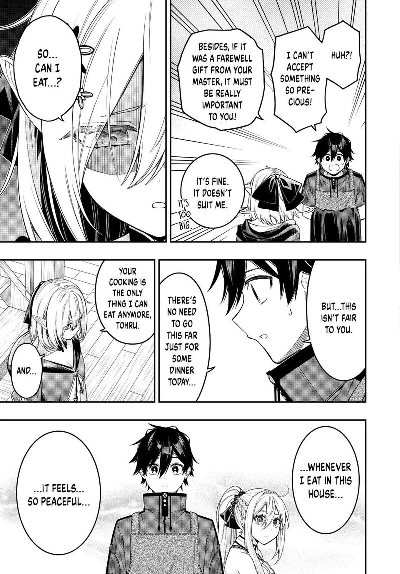 Rettou Hito No Maken Tsukai Sukiruboudo O Kushi Shite Saikyou Ni Itaru Chapter 103 Page 2