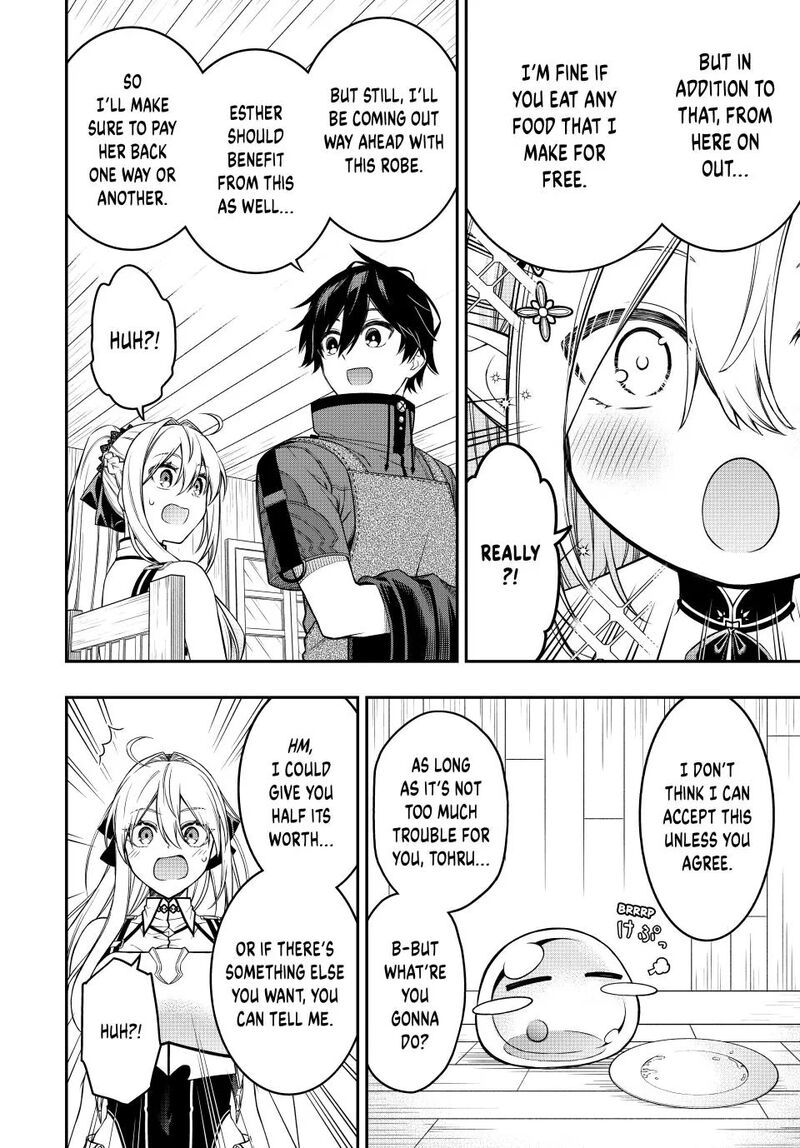 Rettou Hito No Maken Tsukai Sukiruboudo O Kushi Shite Saikyou Ni Itaru Chapter 103 Page 5