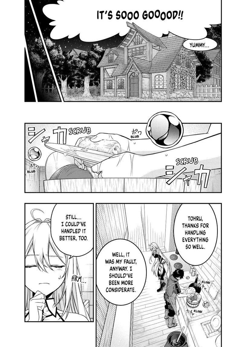 Rettou Hito No Maken Tsukai Sukiruboudo O Kushi Shite Saikyou Ni Itaru Chapter 103 Page 8