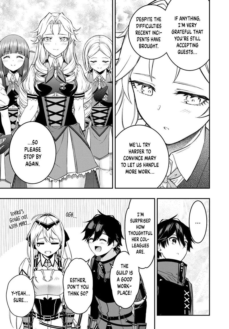 Rettou Hito No Maken Tsukai Sukiruboudo O Kushi Shite Saikyou Ni Itaru Chapter 104 Page 11