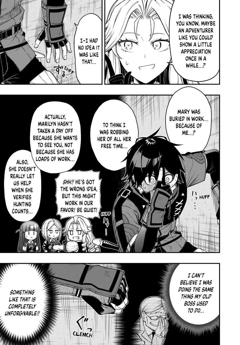 Rettou Hito No Maken Tsukai Sukiruboudo O Kushi Shite Saikyou Ni Itaru Chapter 104 Page 7