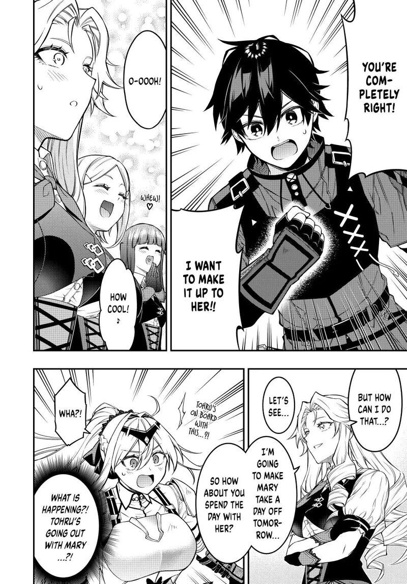 Rettou Hito No Maken Tsukai Sukiruboudo O Kushi Shite Saikyou Ni Itaru Chapter 104 Page 8
