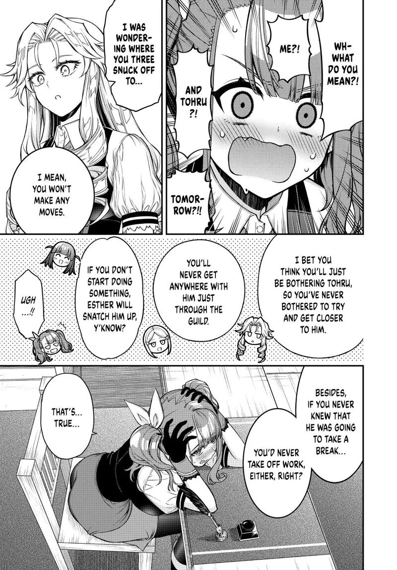 Rettou Hito No Maken Tsukai Sukiruboudo O Kushi Shite Saikyou Ni Itaru Chapter 105 Page 1