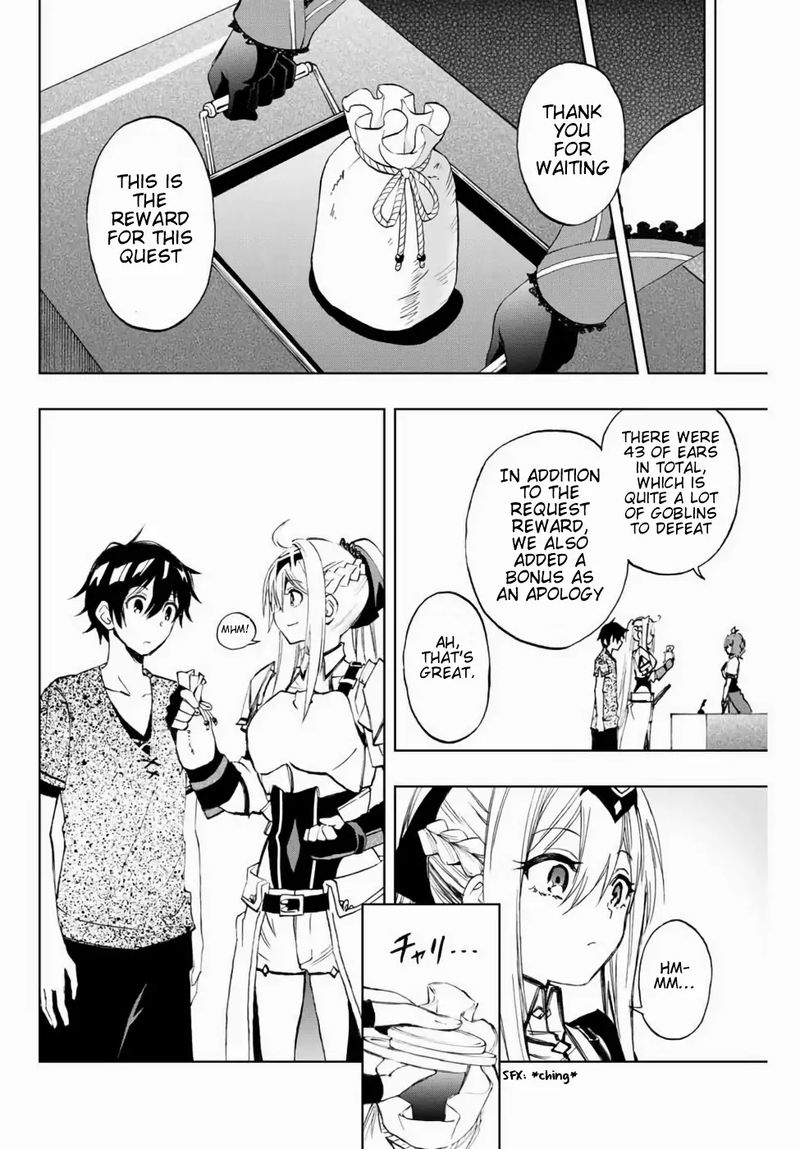 Rettou Hito No Maken Tsukai Sukiruboudo O Kushi Shite Saikyou Ni Itaru Chapter 11 Page 9