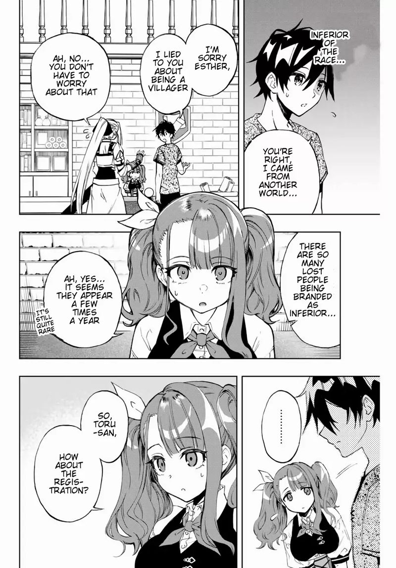 Rettou Hito No Maken Tsukai Sukiruboudo O Kushi Shite Saikyou Ni Itaru Chapter 12 Page 9