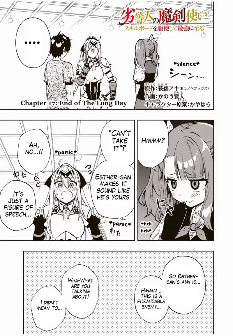 Rettou Hito No Maken Tsukai Sukiruboudo O Kushi Shite Saikyou Ni Itaru Chapter 17 Page 1