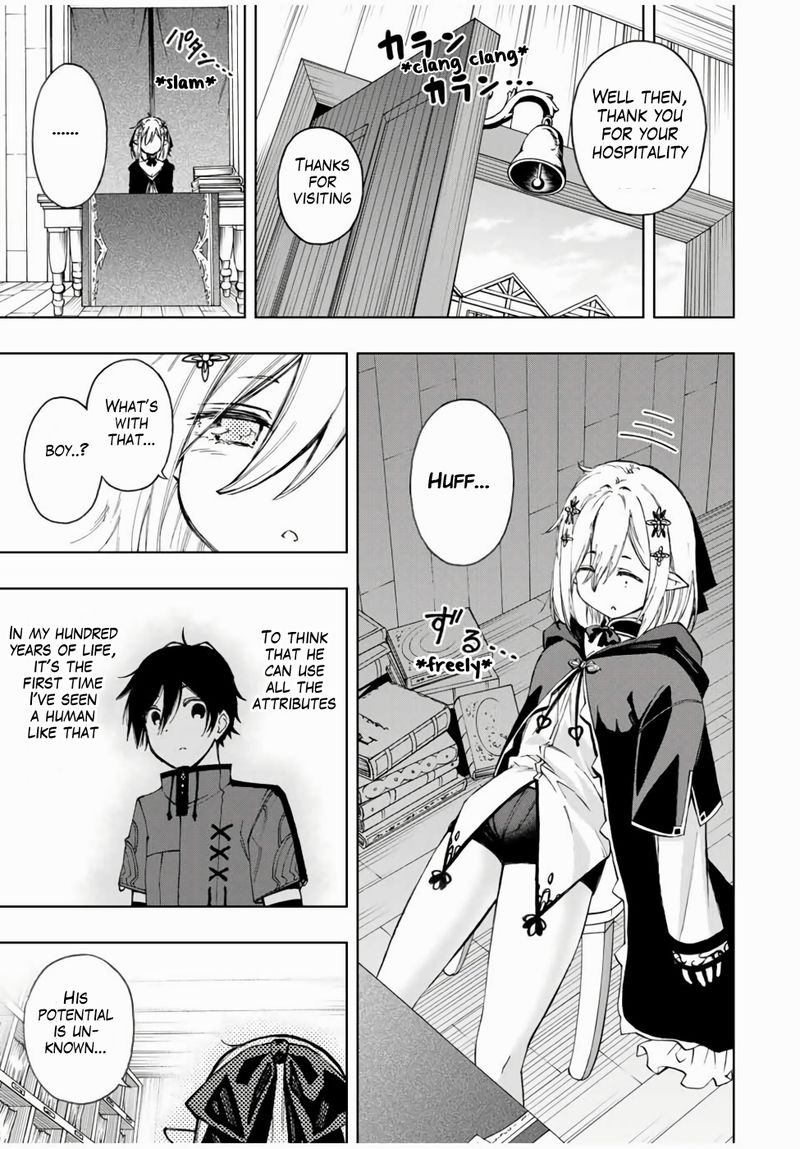 Rettou Hito No Maken Tsukai Sukiruboudo O Kushi Shite Saikyou Ni Itaru Chapter 22 Page 5