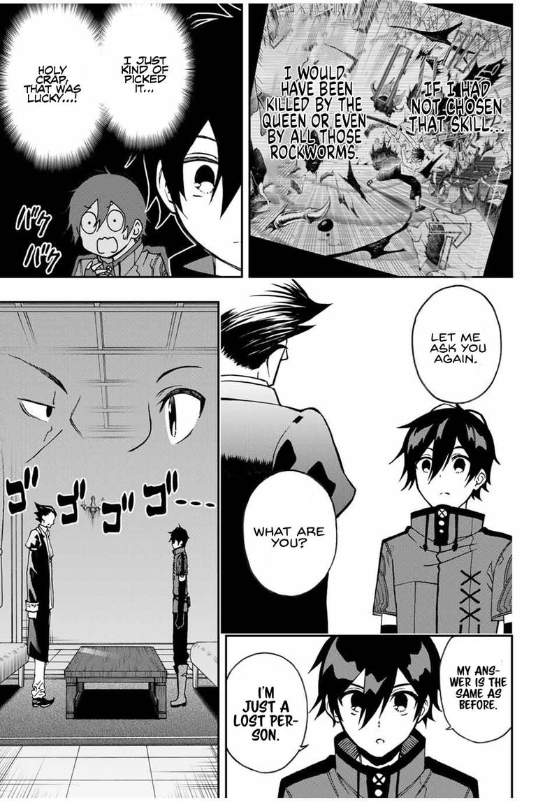 Rettou Hito No Maken Tsukai Sukiruboudo O Kushi Shite Saikyou Ni Itaru Chapter 35 Page 3