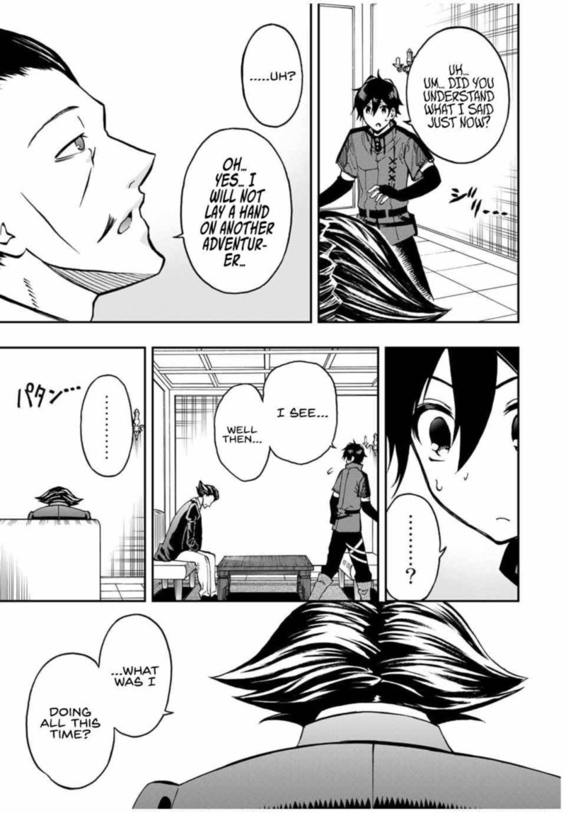 Rettou Hito No Maken Tsukai Sukiruboudo O Kushi Shite Saikyou Ni Itaru Chapter 37 Page 2