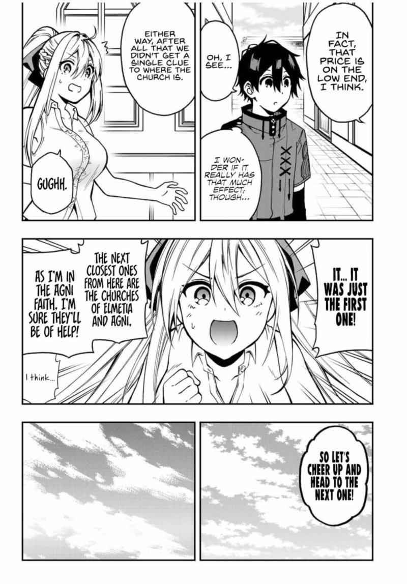 Rettou Hito No Maken Tsukai Sukiruboudo O Kushi Shite Saikyou Ni Itaru Chapter 42 Page 7