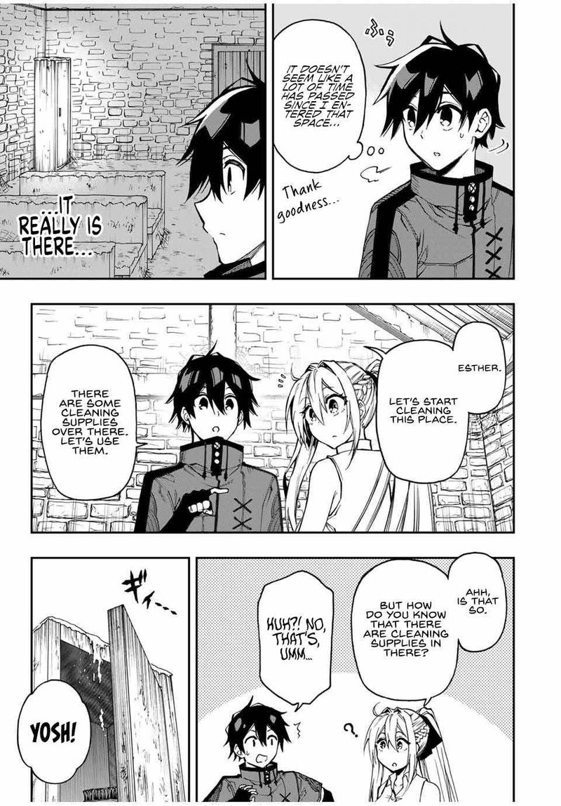 Rettou Hito No Maken Tsukai Sukiruboudo O Kushi Shite Saikyou Ni Itaru Chapter 46 Page 6