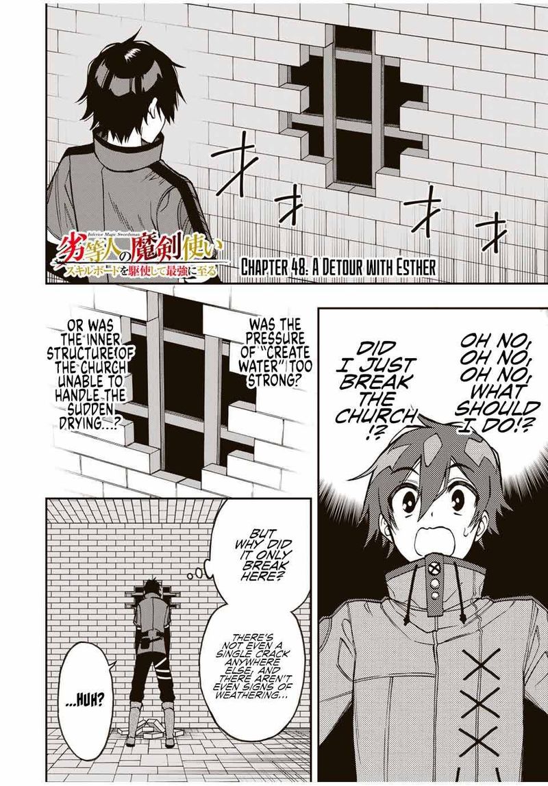 Rettou Hito No Maken Tsukai Sukiruboudo O Kushi Shite Saikyou Ni Itaru Chapter 48 Page 1