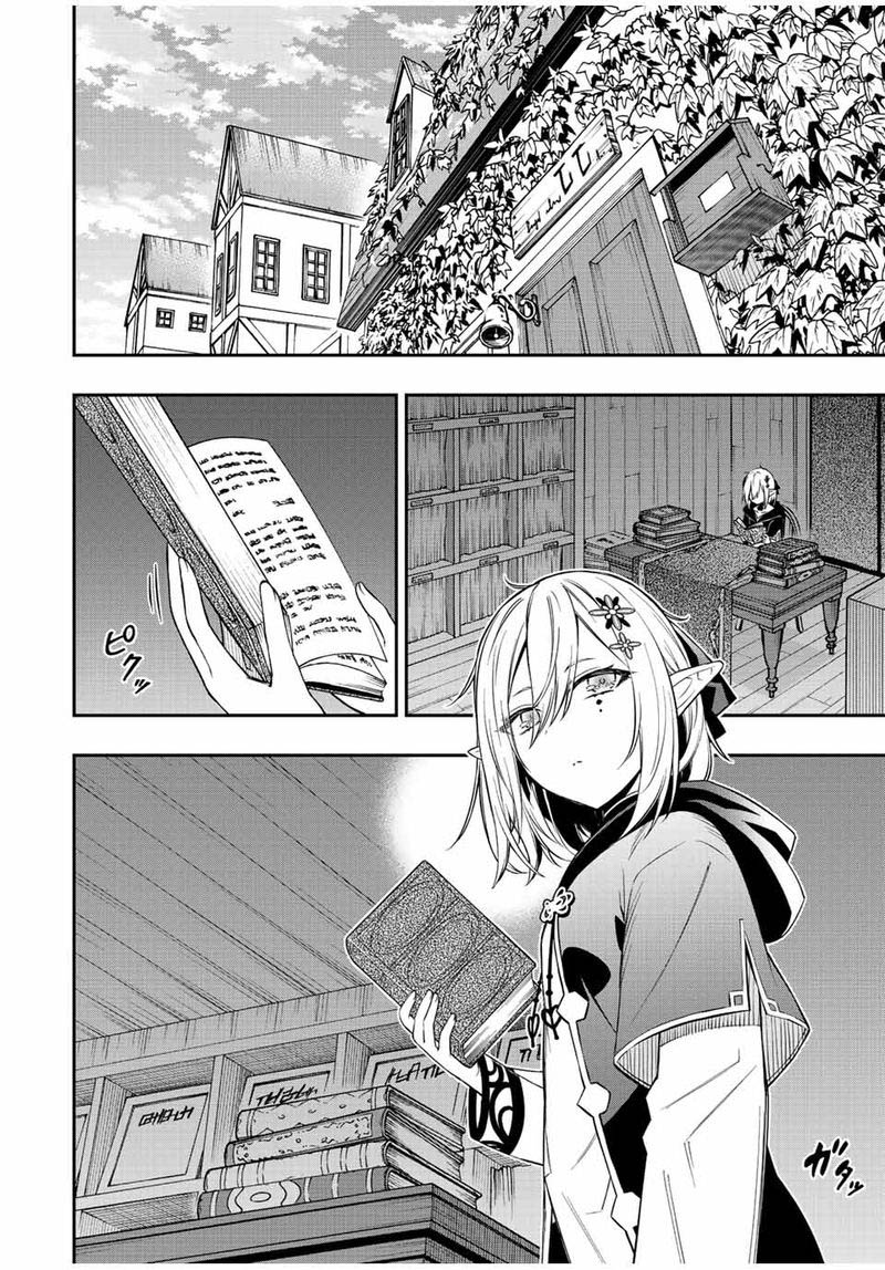 Rettou Hito No Maken Tsukai Sukiruboudo O Kushi Shite Saikyou Ni Itaru Chapter 66 Page 4