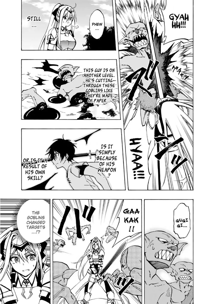 Rettou Hito No Maken Tsukai Sukiruboudo O Kushi Shite Saikyou Ni Itaru Chapter 7 Page 5