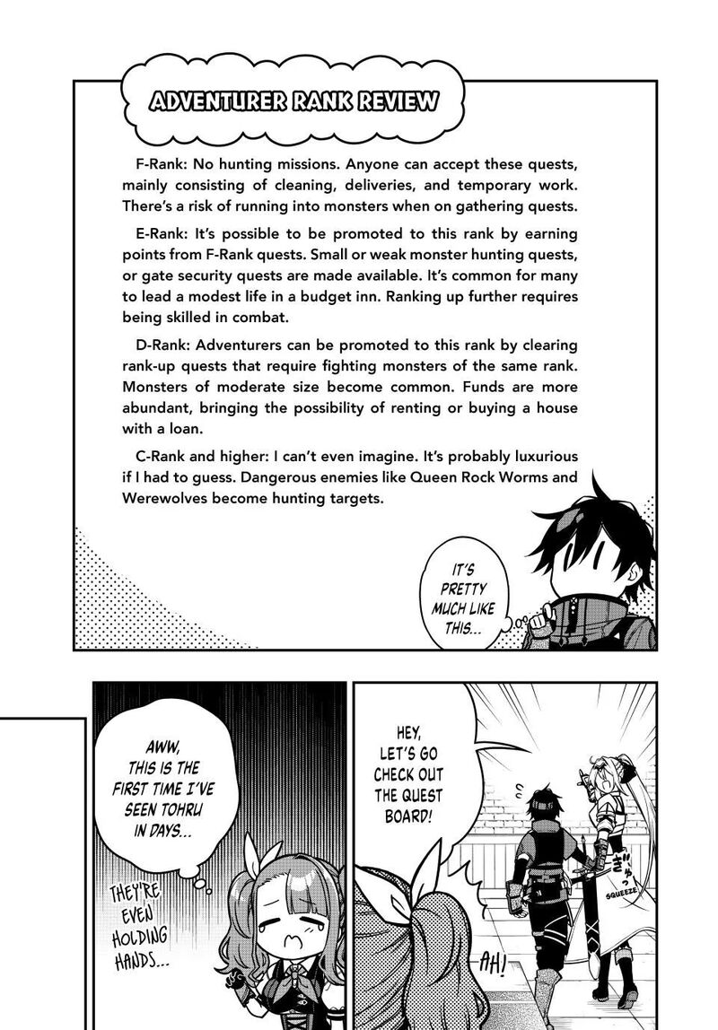 Rettou Hito No Maken Tsukai Sukiruboudo O Kushi Shite Saikyou Ni Itaru Chapter 97 Page 2