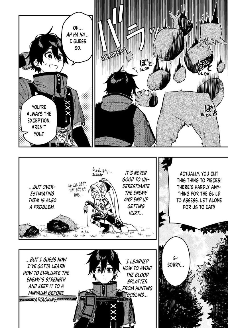 Rettou Hito No Maken Tsukai Sukiruboudo O Kushi Shite Saikyou Ni Itaru Chapter 98 Page 5