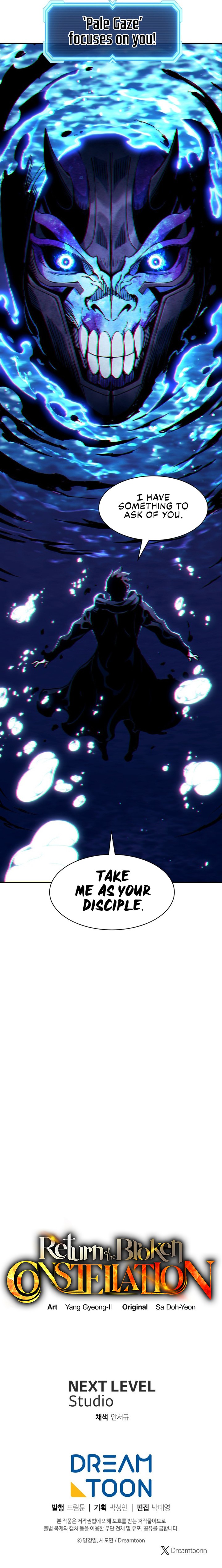 Return Of The Broken Constellation Chapter 100 Page 15