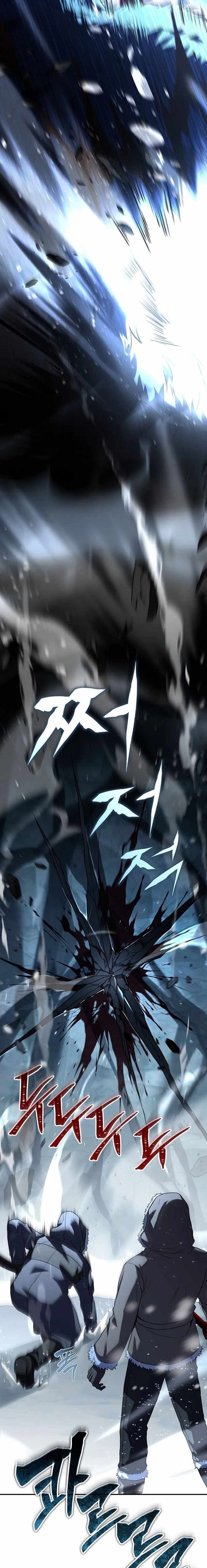 Return Of The Frozen Player Chapter 111 Page 8