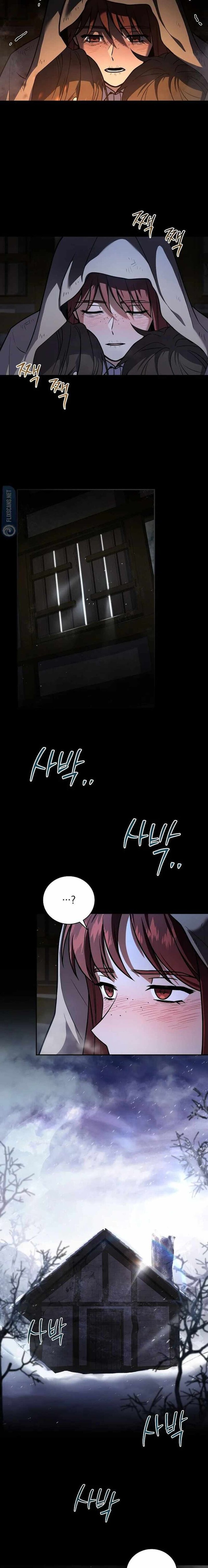 Return Of The Frozen Player Chapter 112 Page 3