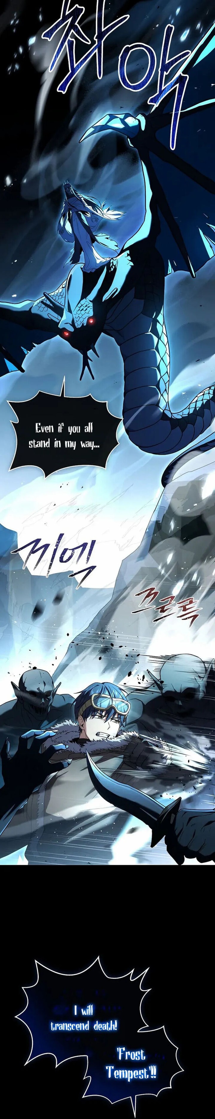 Return Of The Frozen Player Chapter 113 Page 12