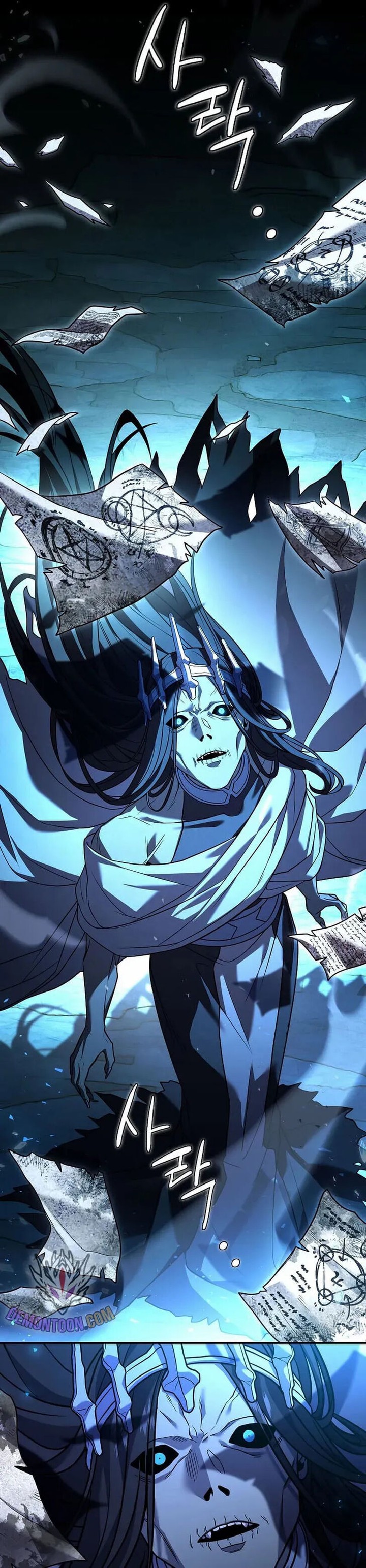 Return Of The Frozen Player Chapter 113 Page 5