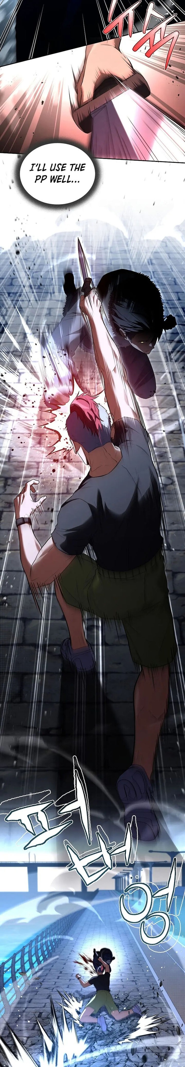 Return Of The Frozen Player Chapter 115 Page 20