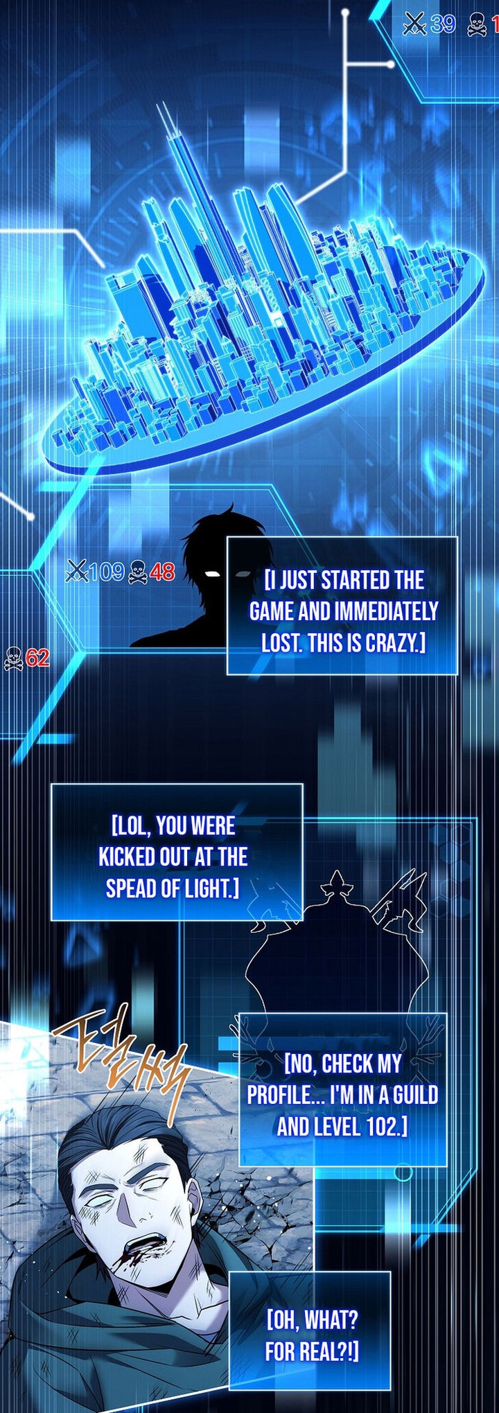 Return Of The Frozen Player Chapter 116 Page 2