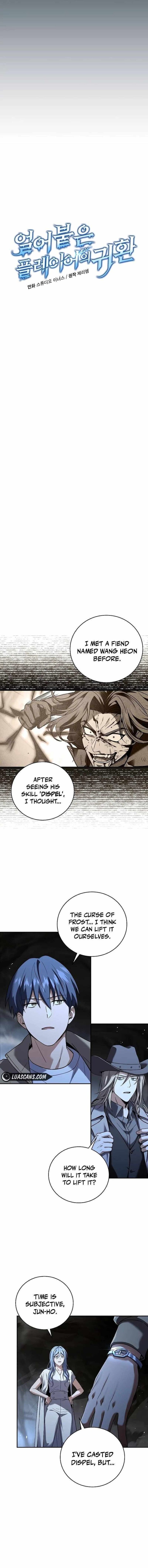 Return Of The Frozen Player Chapter 121 Page 2