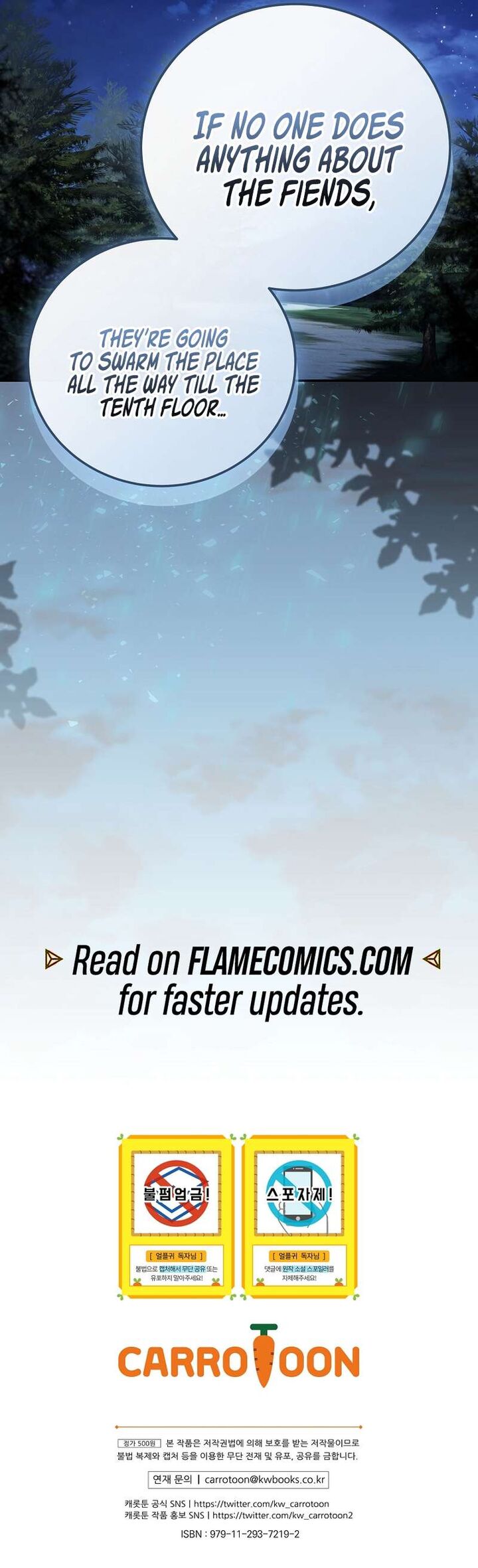 Return Of The Frozen Player Chapter 195 Page 10