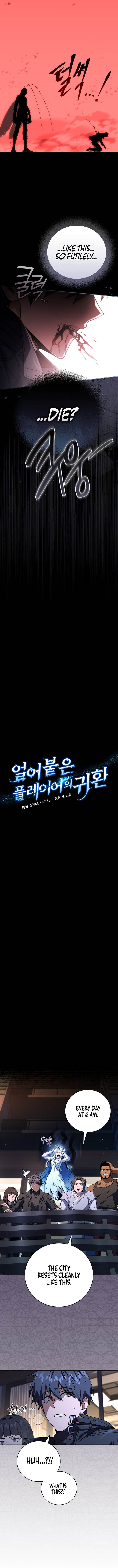 Return Of The Frozen Player Chapter 207 Page 4