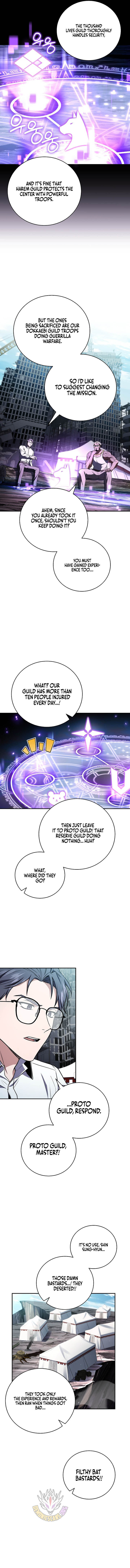 Return Of The Frozen Player Chapter 215 Page 10