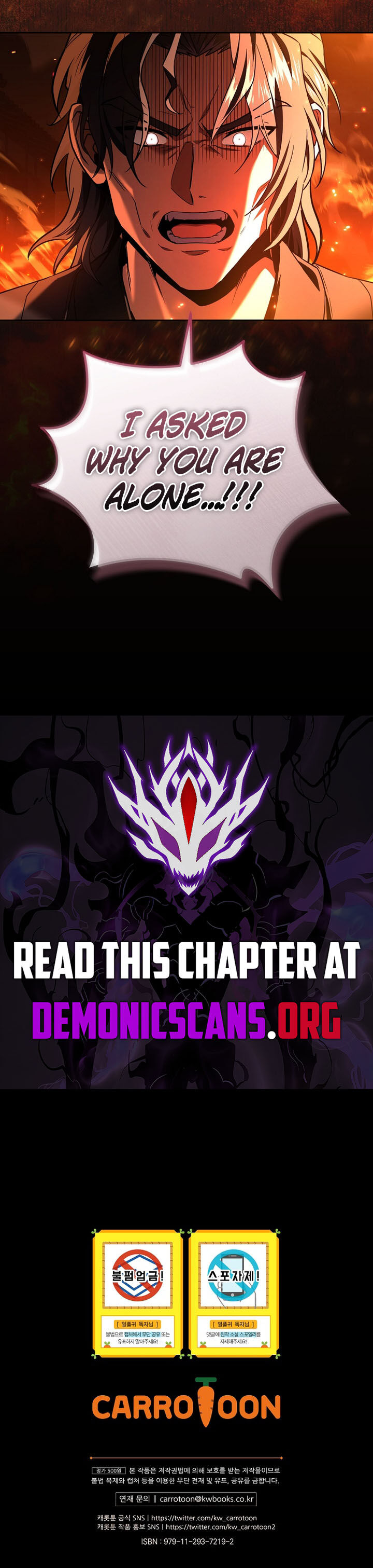 Return Of The Frozen Player Chapter 217 Page 12