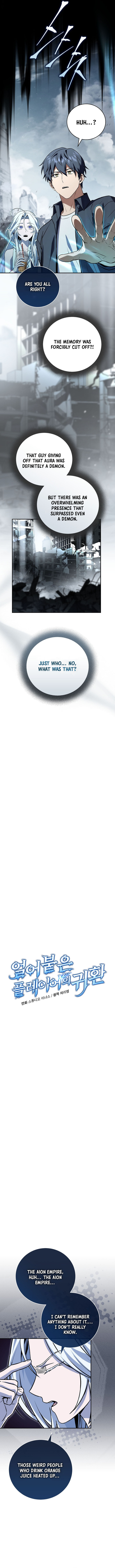 Return Of The Frozen Player Chapter 229 Page 4