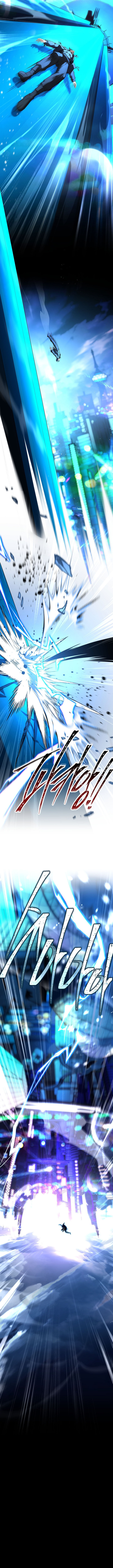 Return Of The Frozen Player Chapter 232 Page 14