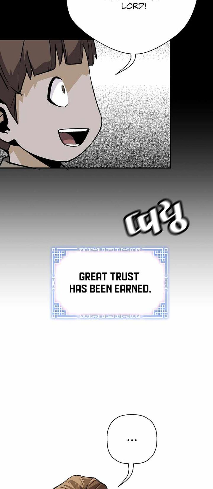 Return Of The Legend Chapter 122 Page 30