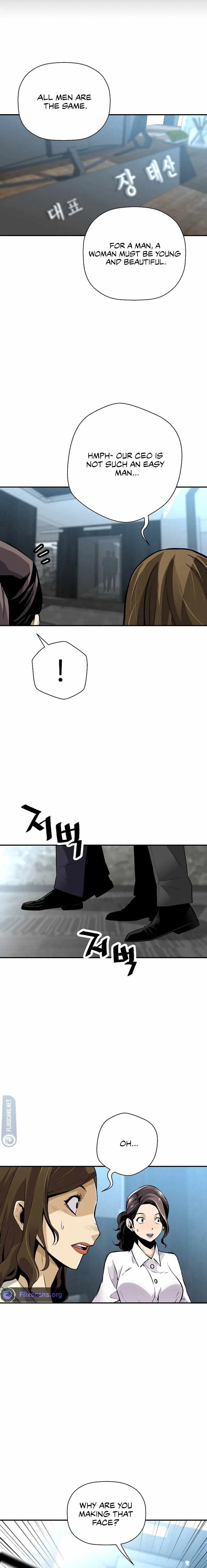 Return Of The Legend Chapter 124 Page 9