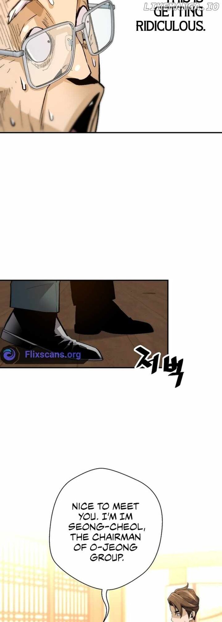 Return Of The Legend Chapter 125 Page 43