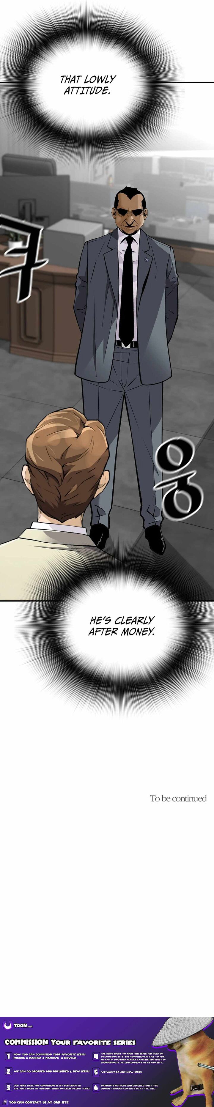Return Of The Legend Chapter 143 Page 19
