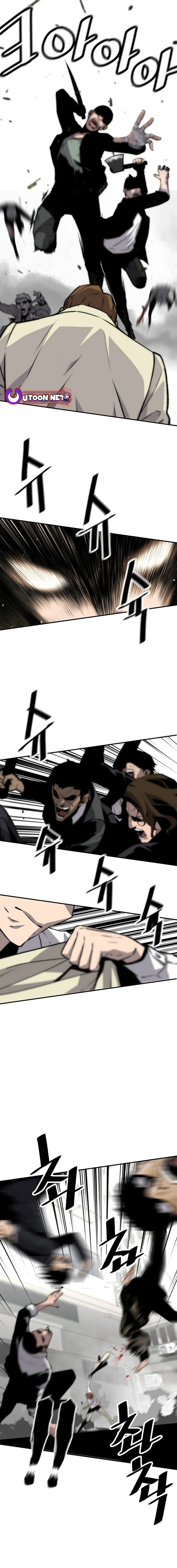Return Of The Legend Chapter 145 Page 14