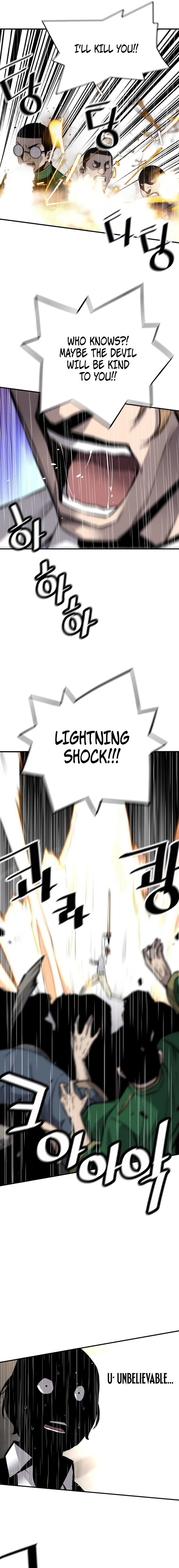 Return Of The Legend Chapter 146 Page 10